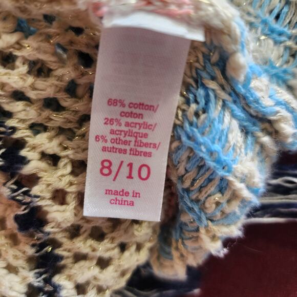 Justice Brown Open Weave Tassles‎ Gold Metallic Thread Boho Cardigan Size 8/10 - Picture 5 of 5